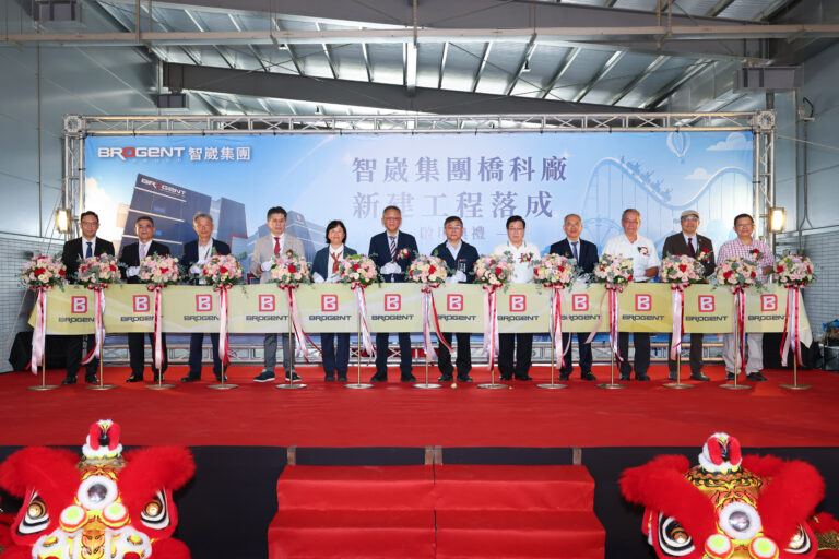 Ribbon-cutting ceremony