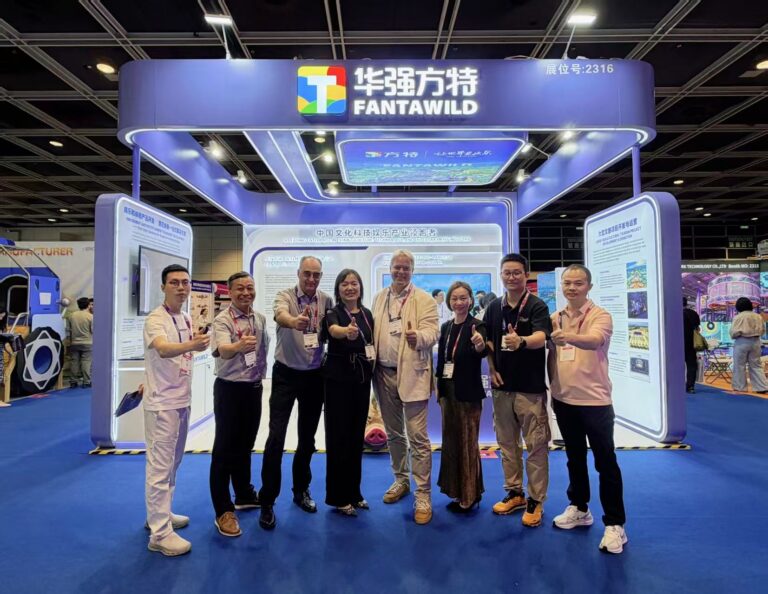 Alterface-Fantawild-partnership